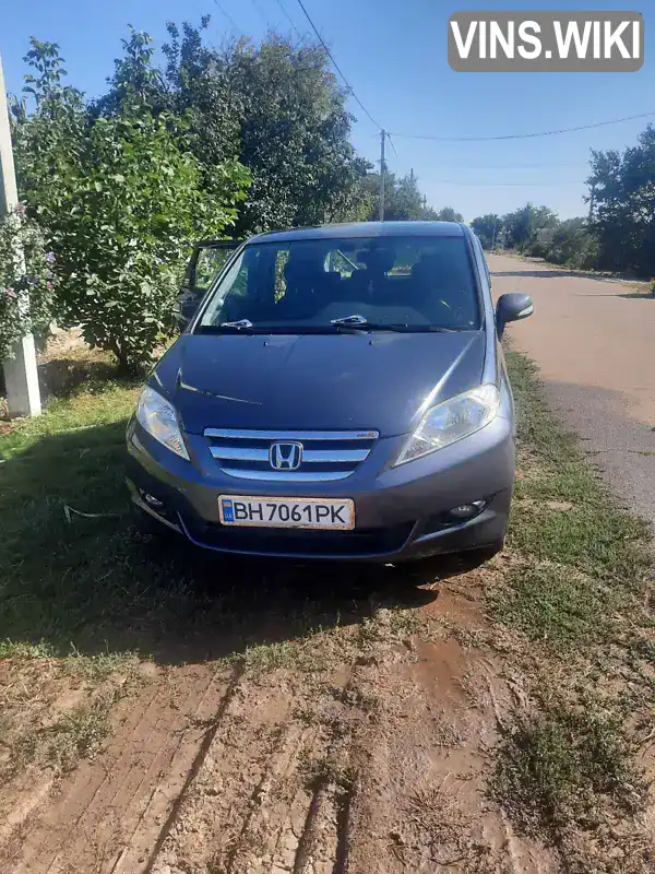 Honda FR-V 2005, фото з оголошення 1 з 12, VIN JHMBE37805S204296