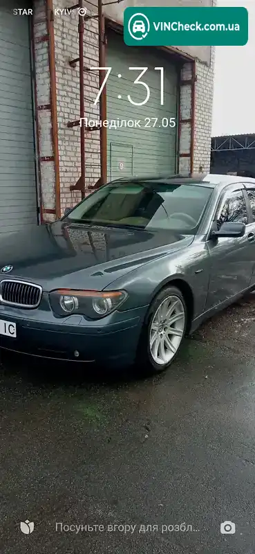 BMW 7 Series 2002, фото з оголошення 2 з 18, VIN WBAGL41070DL88278