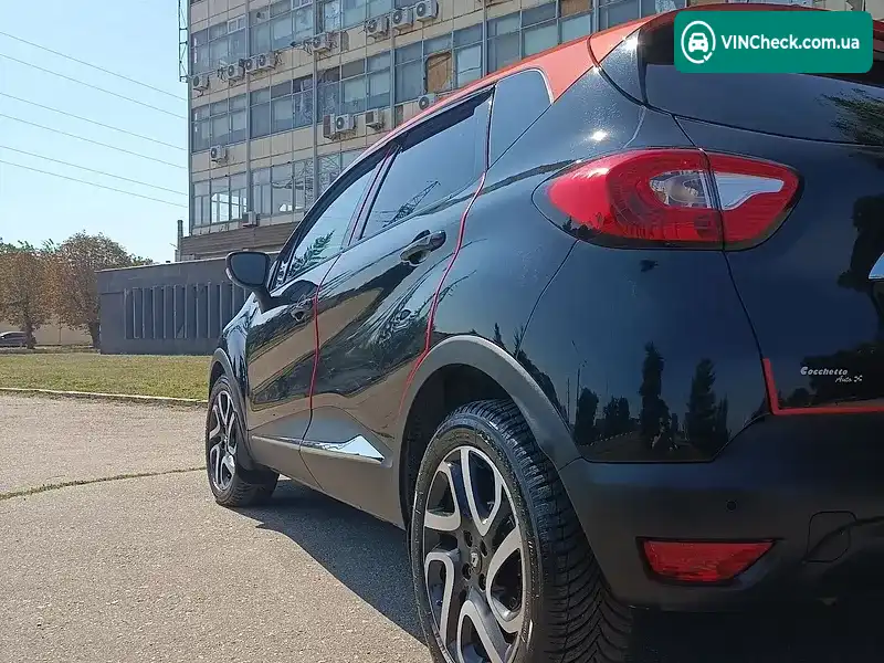 Renault Captur 2014, фото з оголошення 1 з 20, VIN VF12RFL1H50496428