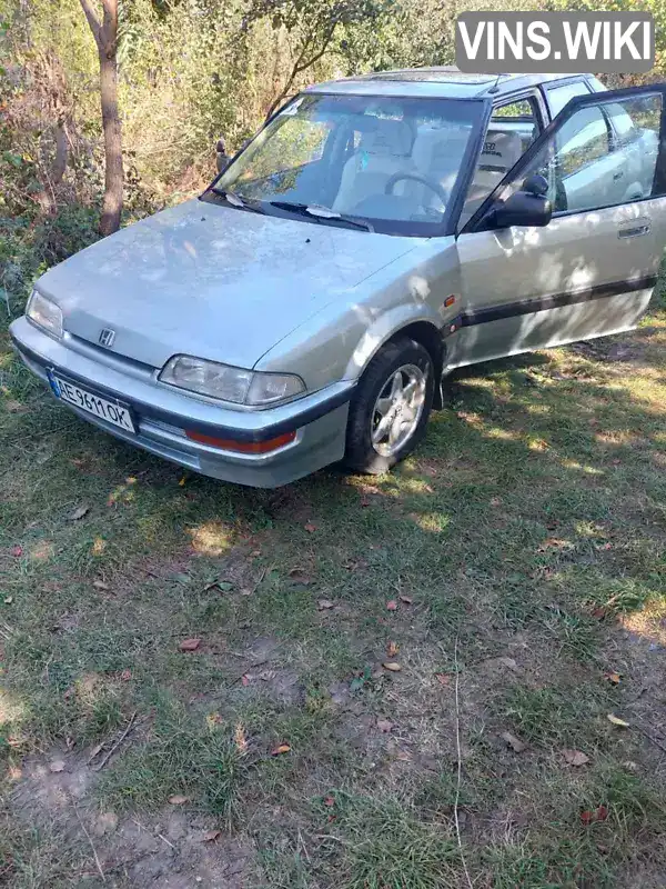 Honda Concerto 1994, фото з оголошення 1 з 11, VIN SAHHWHWPTAD224835