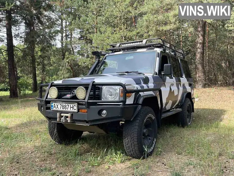 Toyota Land Cruiser 2007, фото з оголошення 1 з 21, VIN JTGEB73J579000047