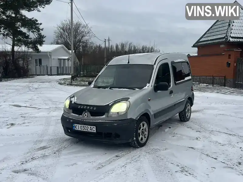 Renault Kangoo 2004, фото з оголошення 1 з 15, VIN VF1KC0MCF32007246