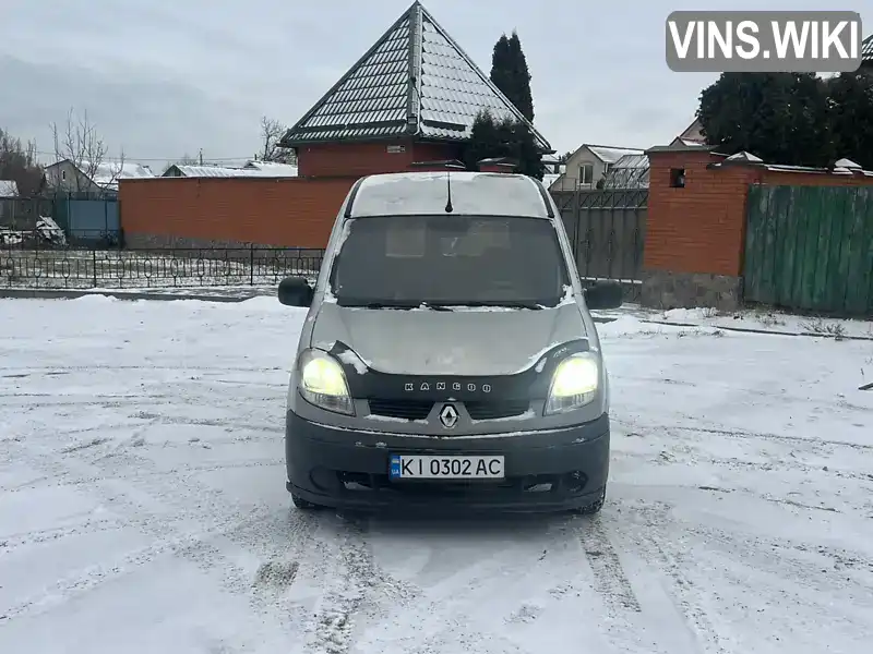 Renault Kangoo 2004, фото з оголошення 2 з 15, VIN VF1KC0MCF32007246