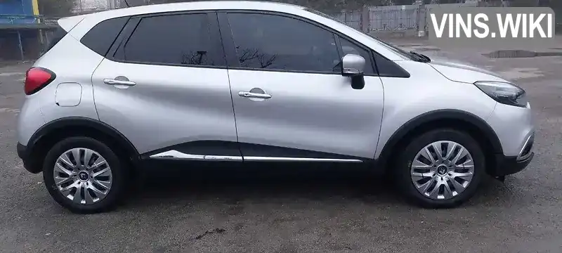 Renault Captur 2013, фото з оголошення 1 з 13, VIN VF12RFL1H49610463