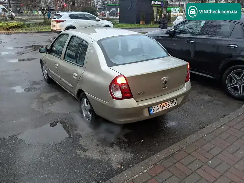 Renault Clio 2007, фото з оголошення 1 з 18, VIN VF1LB2BC537264854