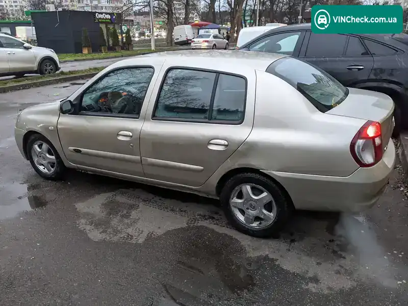 Renault Clio 2007, фото з оголошення 2 з 18, VIN VF1LB2BC537264854