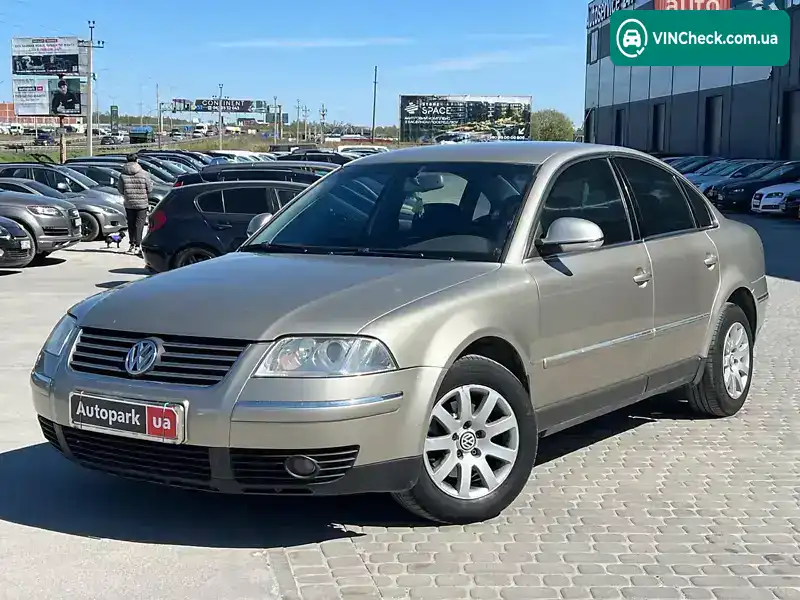Volkswagen Passat 2005, фото з оголошення 1 з 21, VIN WVWZZZ3BZ5E104000
