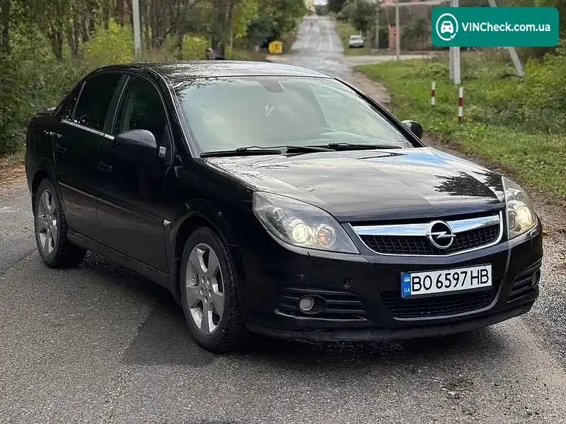 Opel Vectra 2006, фото з оголошення 2 з 17, VIN Y6D0ZCF6971035730