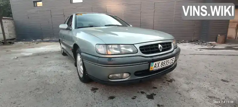 Renault Safrane 1997, фото з оголошення 1 з 13, VIN VF1B54F0516947532