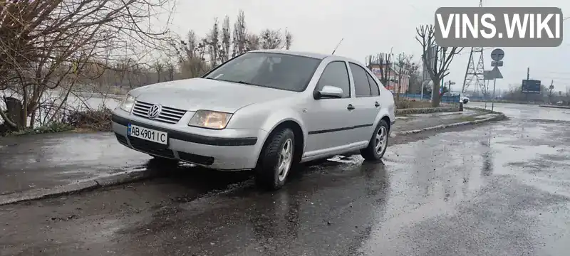 Volkswagen Bora 2002, фото з оголошення 1 з 12, VIN WVWZZZ1JZ3W050374