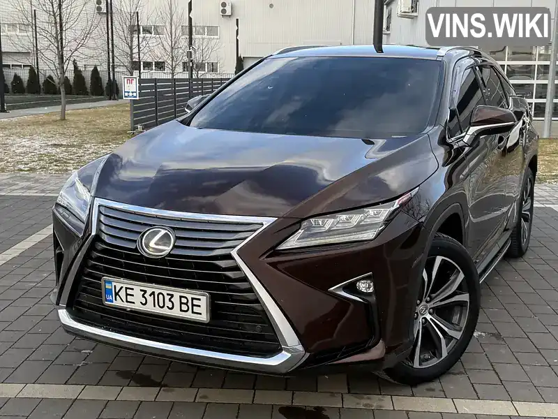 Lexus RX 2016, фото з оголошення 1 з 21, VIN JTJBAMCA002006111