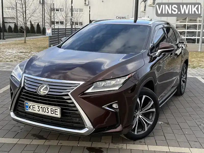 Lexus RX 2016, фото з оголошення 2 з 21, VIN JTJBAMCA002006111