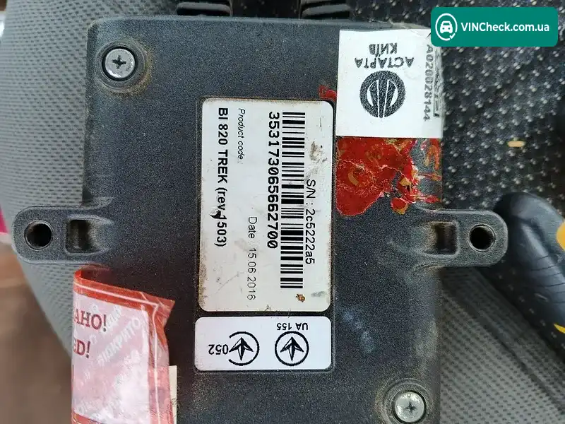 Hyundai Accent 2003, фото з оголошення 2 з 2, VIN Z94CT41CACR141441