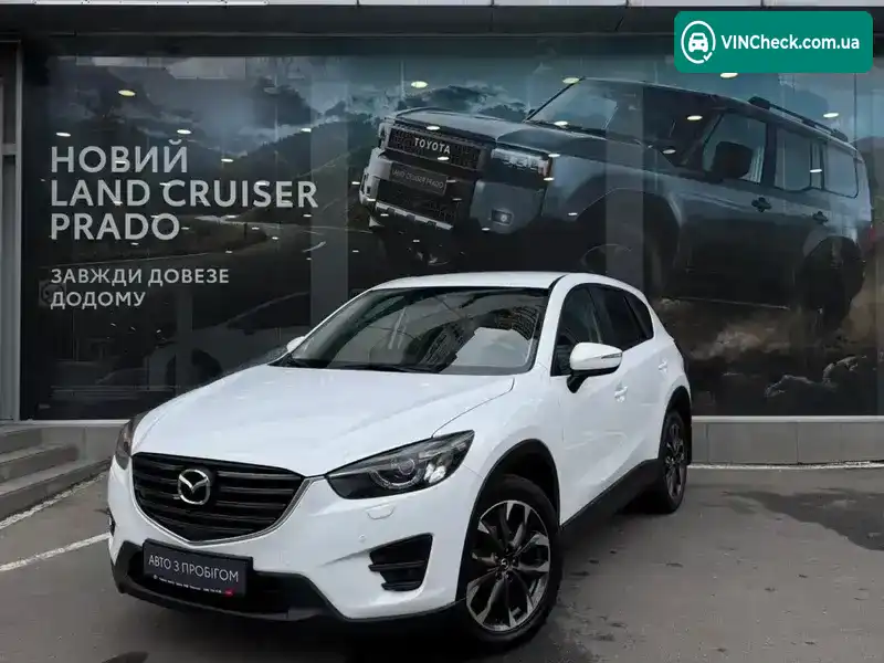 Mazda CX-5 2017, фото з оголошення 1 з 21, VIN JMZKEE92800561143