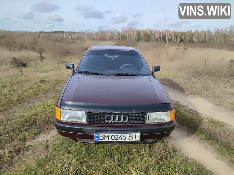 Audi 90 1991, фото з оголошення 1 з 21, VIN WAUZZZ8AZMA211814