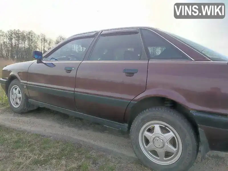 Audi 90 1991, фото з оголошення 2 з 21, VIN WAUZZZ8AZMA211814