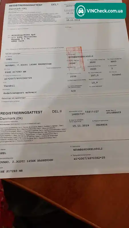 Opel Movano 2019, фото з оголошення 2 з 20, VIN W0VMRS606KB165512