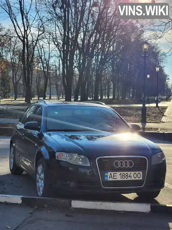 Audi A4 2004, фото з оголошення 1 з 21, VIN WAUZZZ8E75A409967