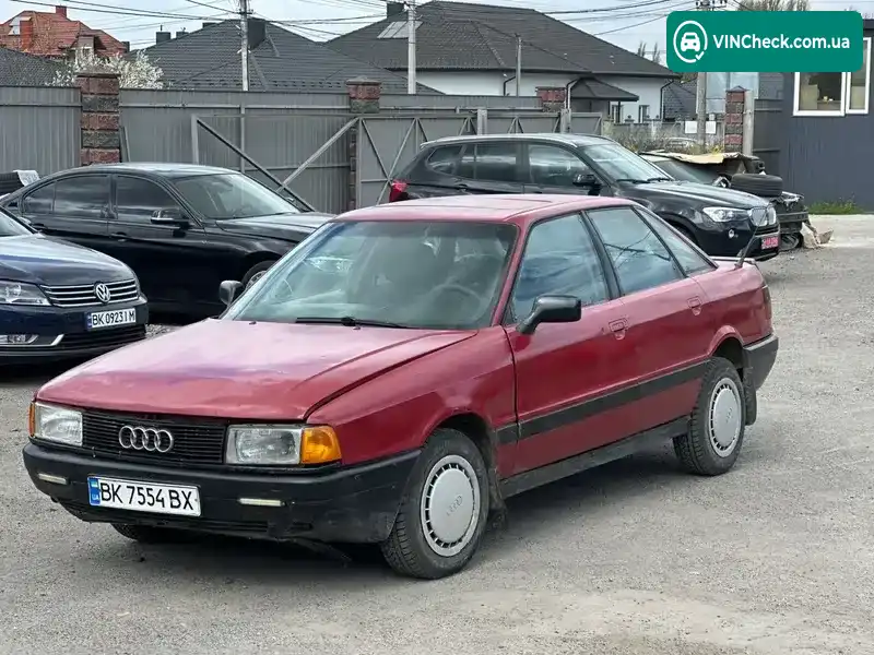 Audi 80 1987, фото з оголошення 1 з 9, VIN WAUZZZ89ZHA389446