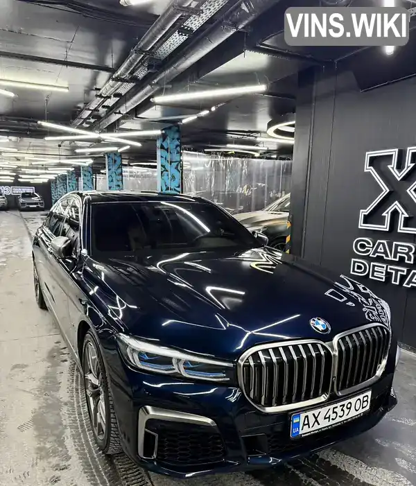 BMW 7 Series 2021, фото з оголошення 1 з 13, VIN WBA7U61010CH20670
