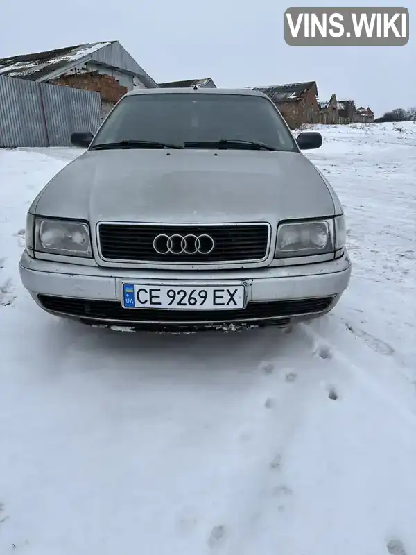 Audi 100 1994, фото з оголошення 2 з 8, VIN WAUZZZ4AZRN040960