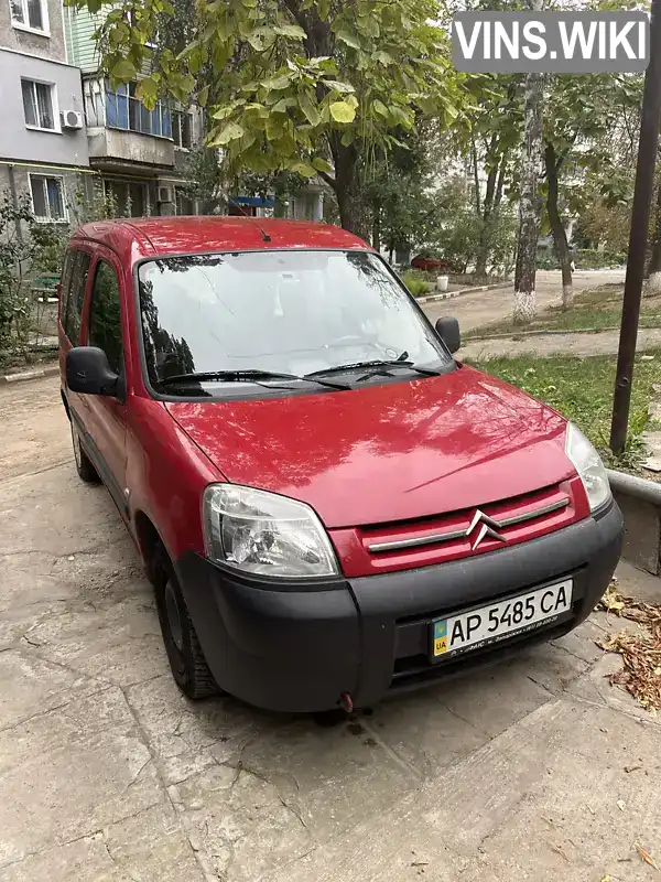 Citroen Berlingo 2011, фото з оголошення 1 з 7, VIN VF7GJKFWCBX504047