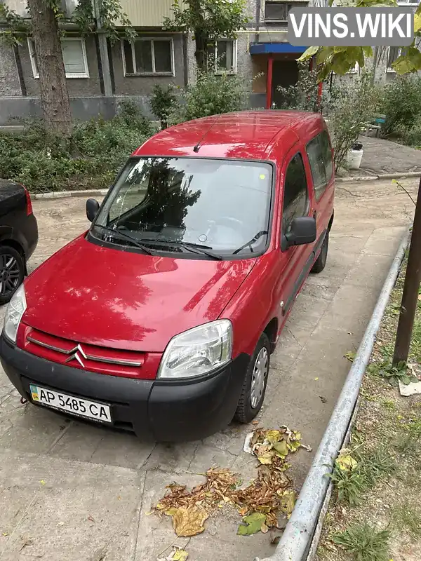 Citroen Berlingo 2011, фото з оголошення 2 з 7, VIN VF7GJKFWCBX504047