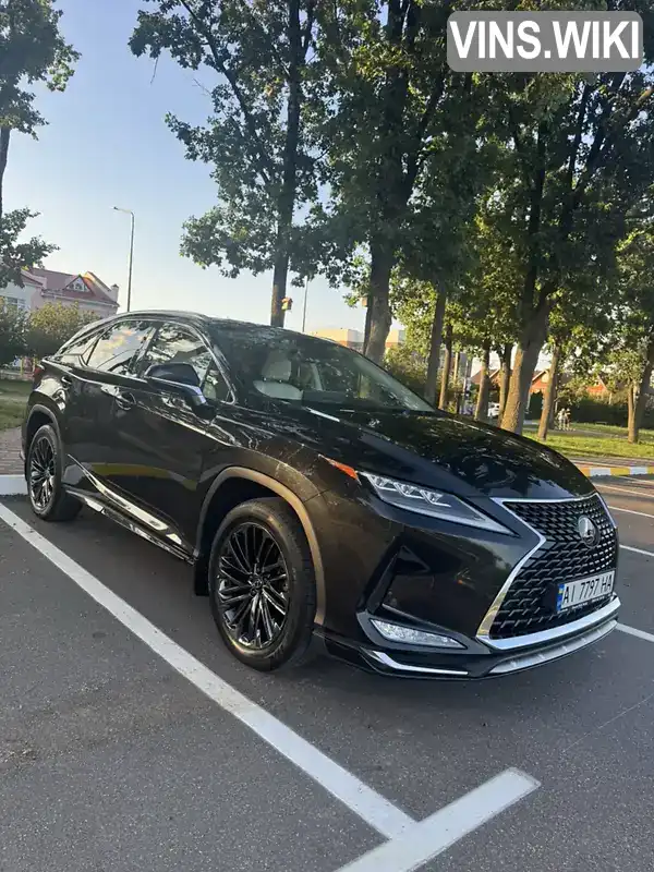 Lexus RX 2021, фото з оголошення 1 з 21, VIN JTJBZMCA502057743