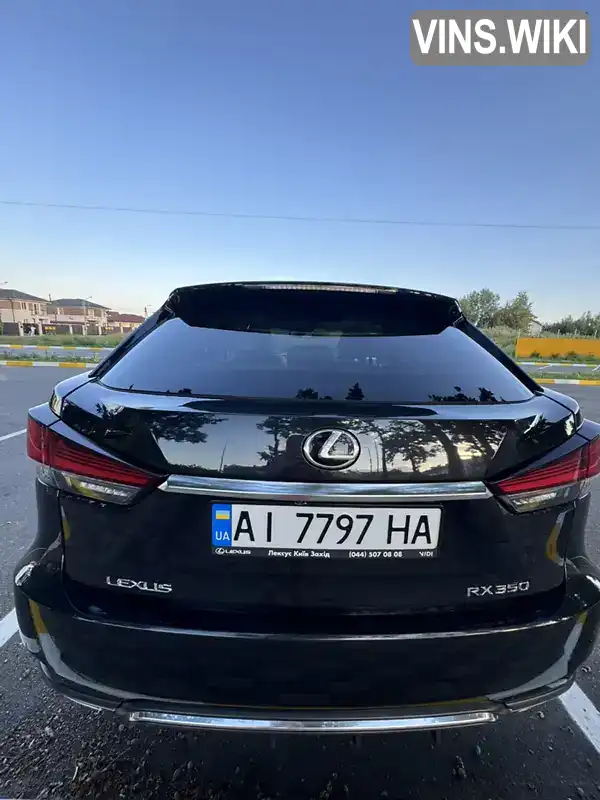 Lexus RX 2021, фото з оголошення 2 з 21, VIN JTJBZMCA502057743