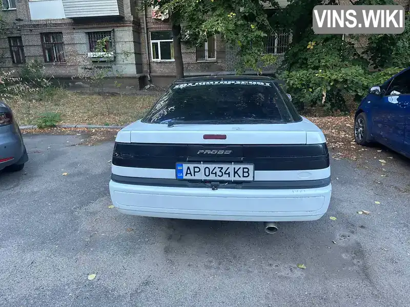Ford Probe 1988, фото з оголошення 2 з 10, VIN 1ZVBT21C2K5152823