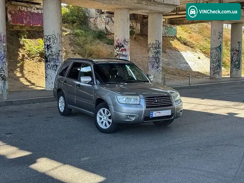 Subaru Forester 2007, фото з оголошення 2 з 20, VIN JF1SG5LE57G127684