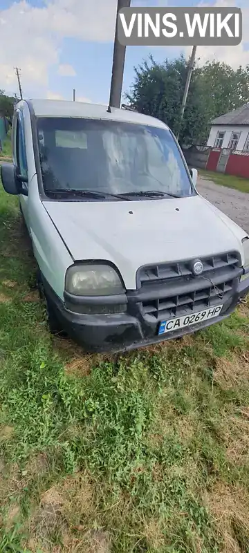 Fiat Doblo 2002, фото з оголошення 1 з 8, VIN ZFA22300005104332