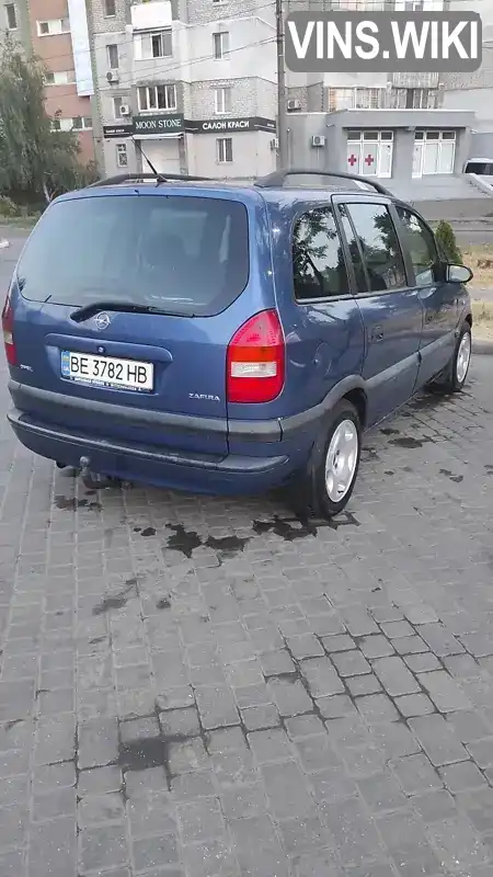 Opel Zafira 2002, фото з оголошення 1 з 4, VIN W0L0TGF7522276666