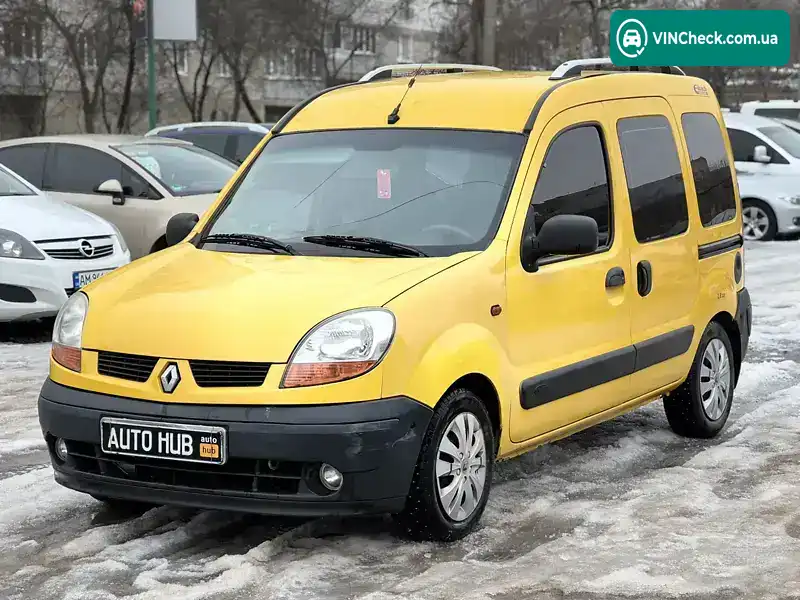 Renault Kangoo 2003, фото з оголошення 1 з 21, VIN VF1FC09AF28988529