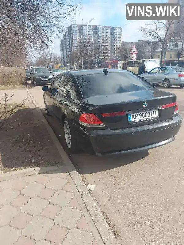 BMW 7 Series 2004, фото з оголошення 1 з 21, VIN WBAGM21000DR60437