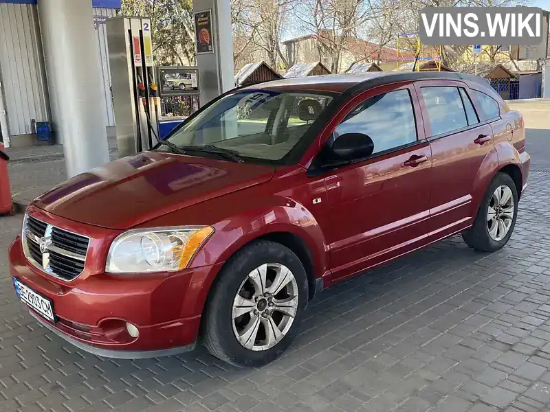Dodge Caliber 2008, фото з оголошення 1 з 21, VIN 1B3HBG8B38D758495