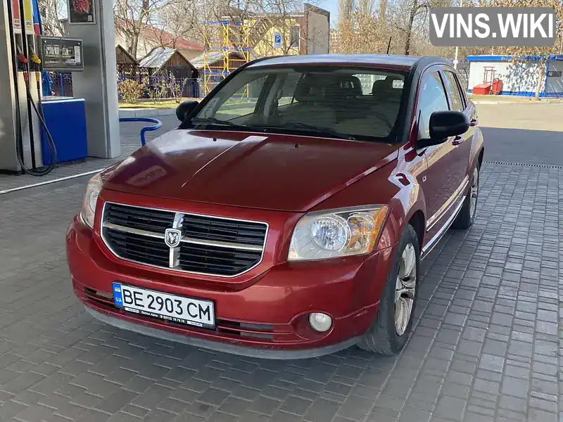Dodge Caliber 2008, фото з оголошення 2 з 21, VIN 1B3HBG8B38D758495