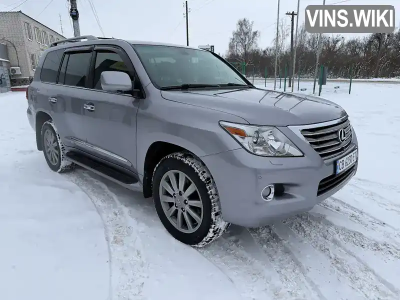 Lexus LX 2008, фото з оголошення 1 з 18, VIN JTJHY00WX84013551