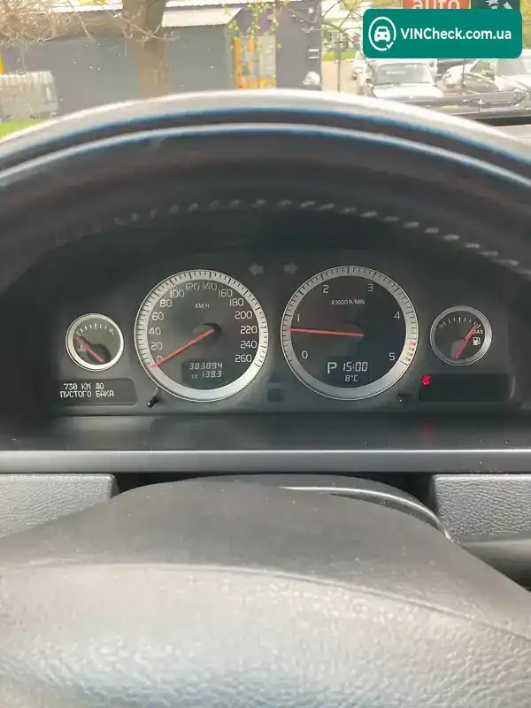 Volvo XC90 2014, фото з оголошення 1 з 4, VIN YV1CT3056E1694788