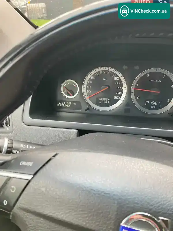 Volvo XC90 2014, фото з оголошення 2 з 4, VIN YV1CT3056E1694788