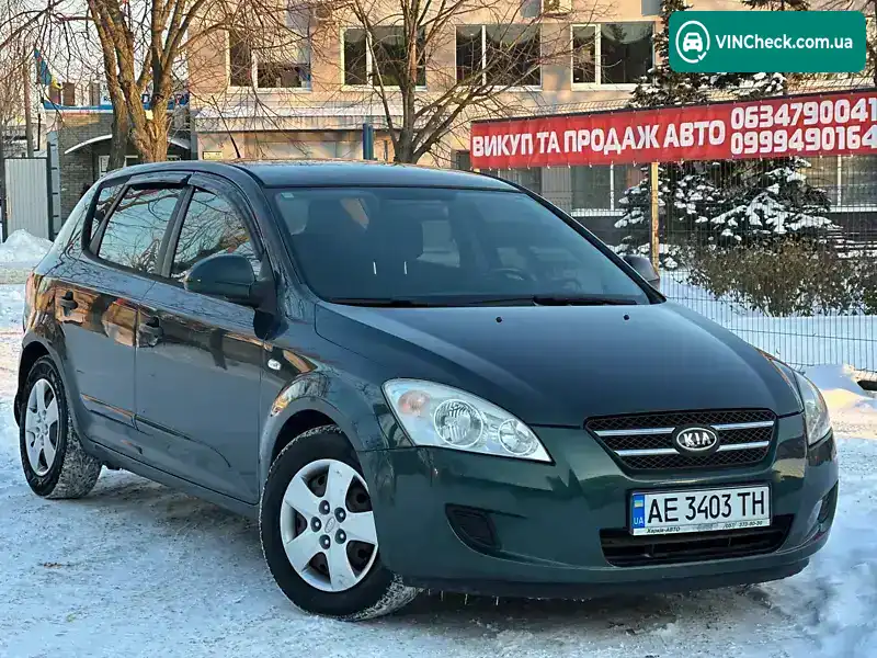 Kia Ceed 2009, фото з оголошення 2 з 21, VIN Y6DFF24229L149009