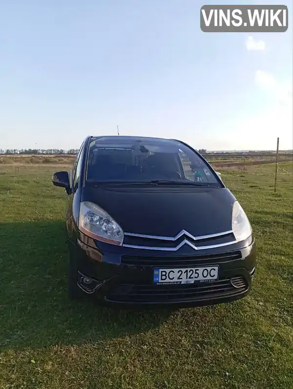 Citroen C4 2008, фото з оголошення 1 з 5, VIN VF7UA9HZC45406865