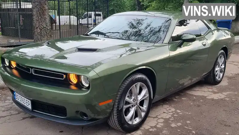Dodge Challenger 2023, фото з оголошення 1 з 18, VIN 2C3CDZGG9PH579072
