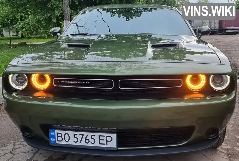 Dodge Challenger 2023, фото з оголошення 2 з 18, VIN 2C3CDZGG9PH579072