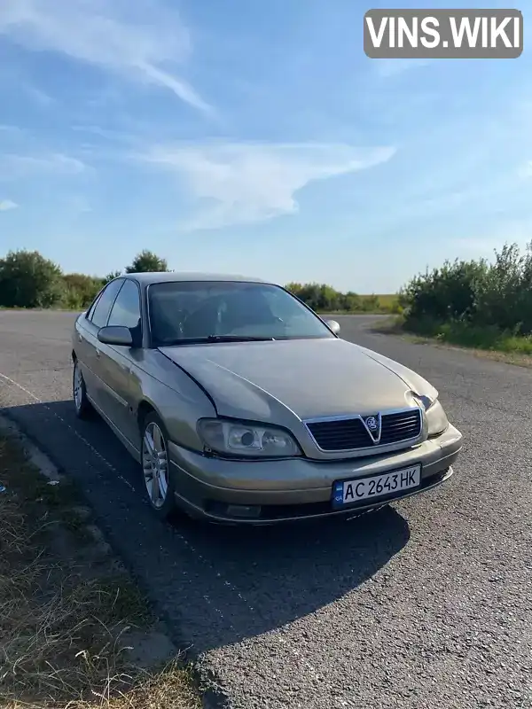 Opel Omega 1998, фото з оголошення 1 з 6, VIN W0L0VBM69W1185146