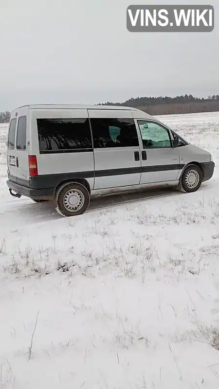 Citroen Jumpy 2005, фото з оголошення 2 з 12, VIN VF7BYRHZB86153095