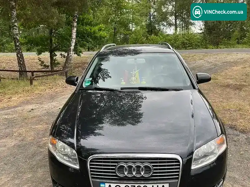 Audi A4 2006, фото з оголошення 1 з 16, VIN WAUZZZ8E76A249607