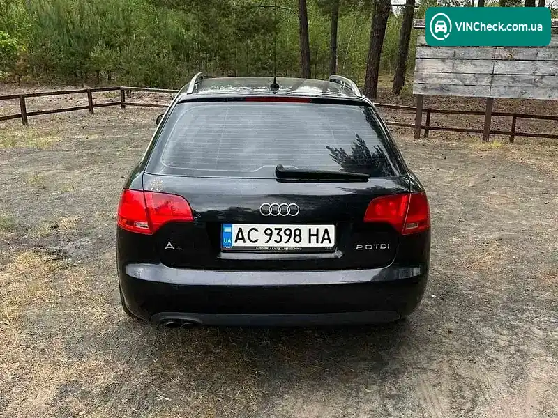 Audi A4 2006, фото з оголошення 2 з 16, VIN WAUZZZ8E76A249607