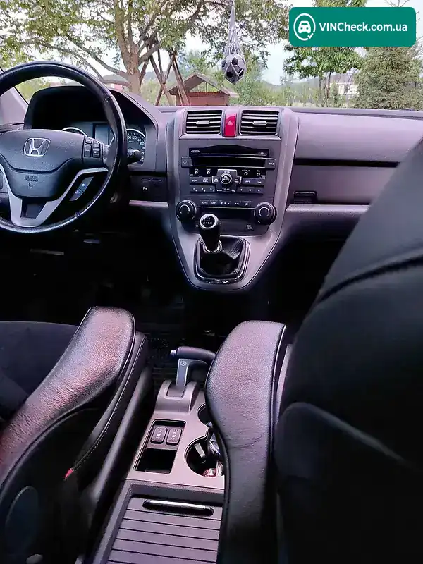 Honda CR-V 2011, фото з оголошення 2 з 20, VIN SHSRE6750BU016852