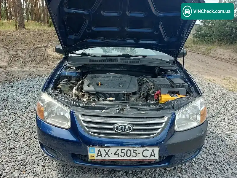 Kia Cerato 2009, фото з оголошення 1 з 14, VIN Y6LFE22729L205453
